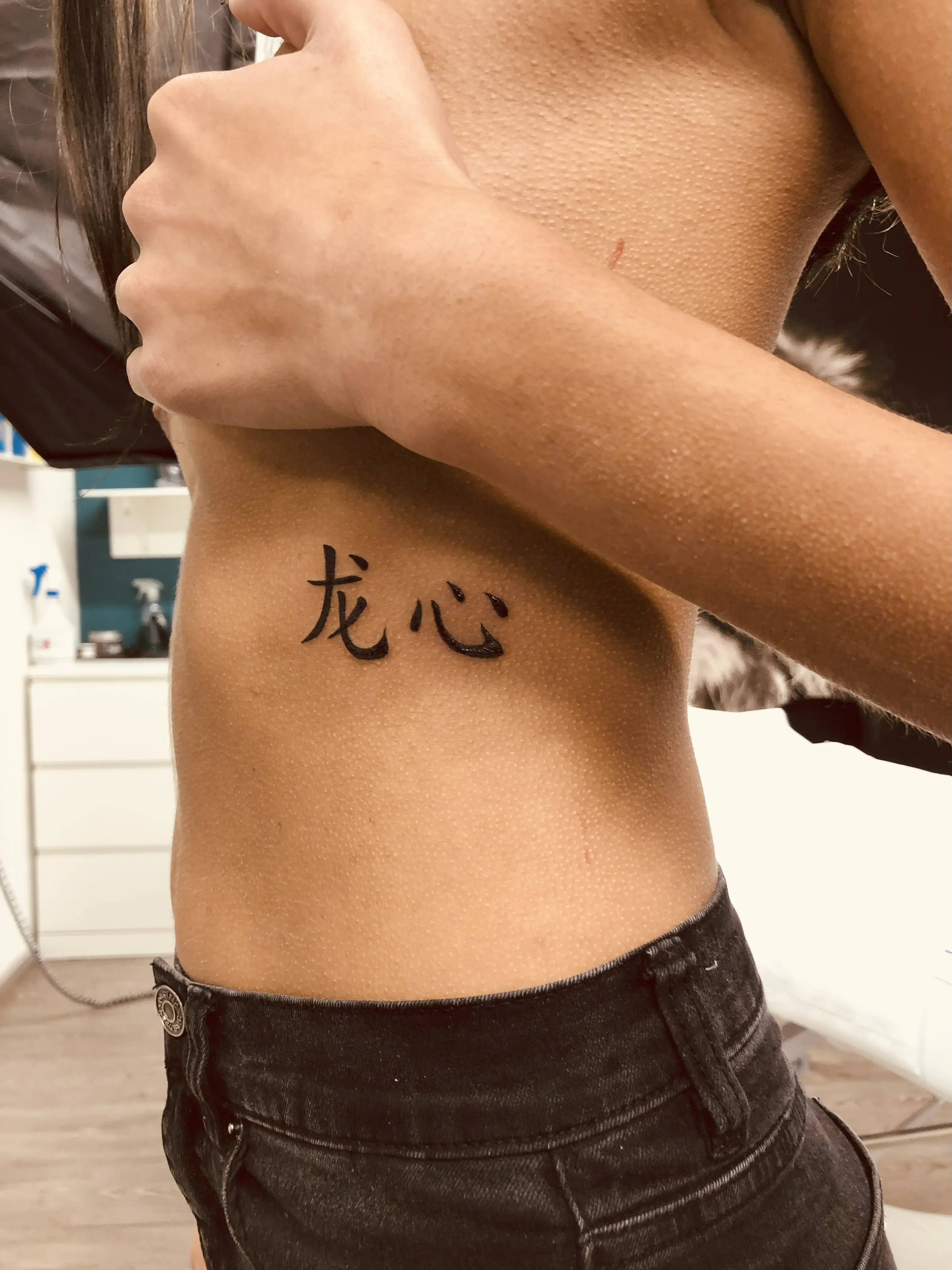 Tattoo-Design von Rose